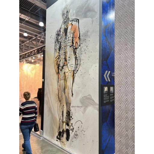 A névadó! A divat és az identitás kortárs művészi megjelenítése szürke bézs narancssárga és fekete tónus falpanel