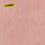 Rasch #ROCKENROLLE 540857  Egyszínű strukturált mályva árnyalatok rózsaszíntől a bordóig fémes hatás tapéta